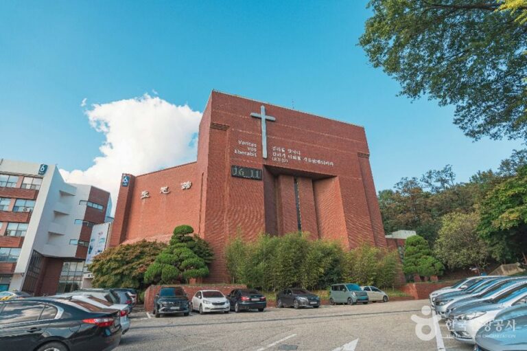 [예스키즈존] 한남대학교 성지관