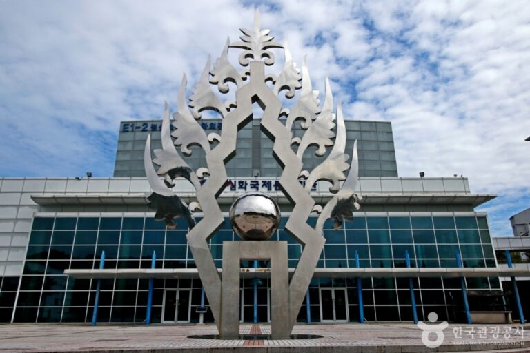 [예스키즈존] 충남대학교 정심화국제문화회관