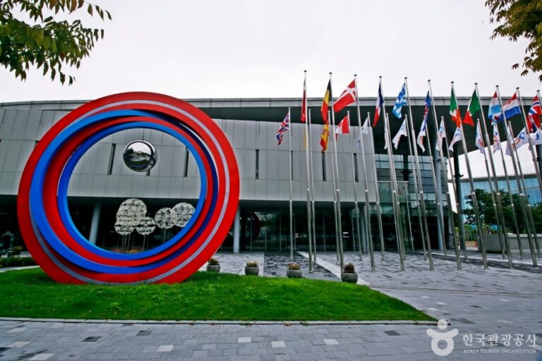 [예스키즈존] 대전컨벤션센터(DCC)