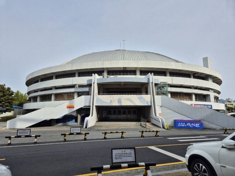 [예스키즈존] 한밭종합운동장