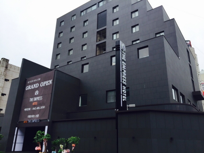 [예스키즈존] 디 엠프레스 호텔