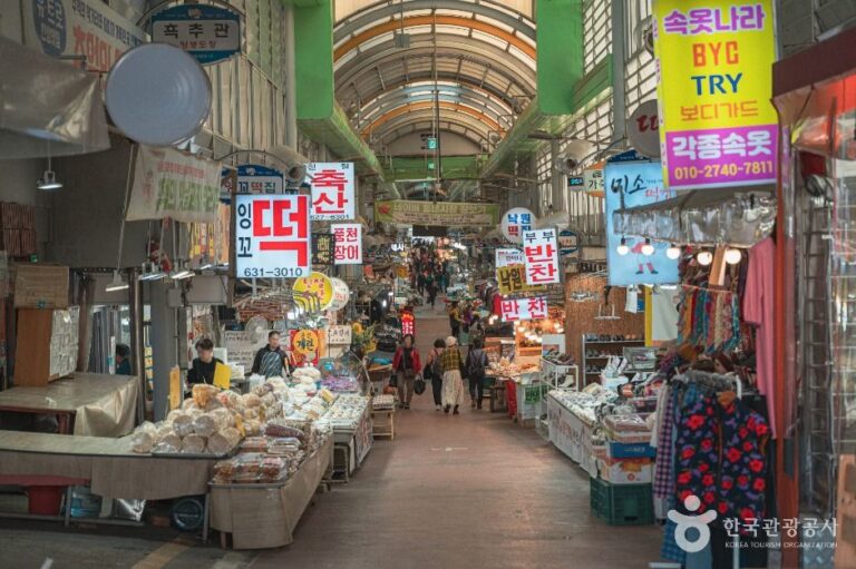 [예스키즈존] 중리전통시장