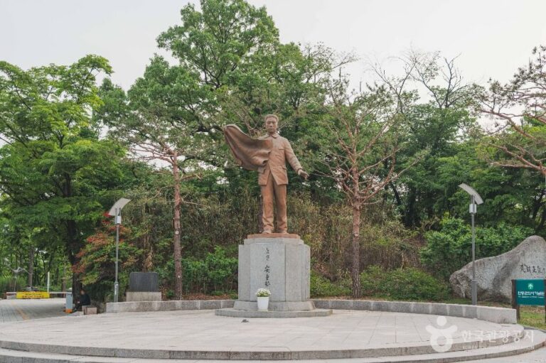 [예스키즈존] 안중근의사 동상