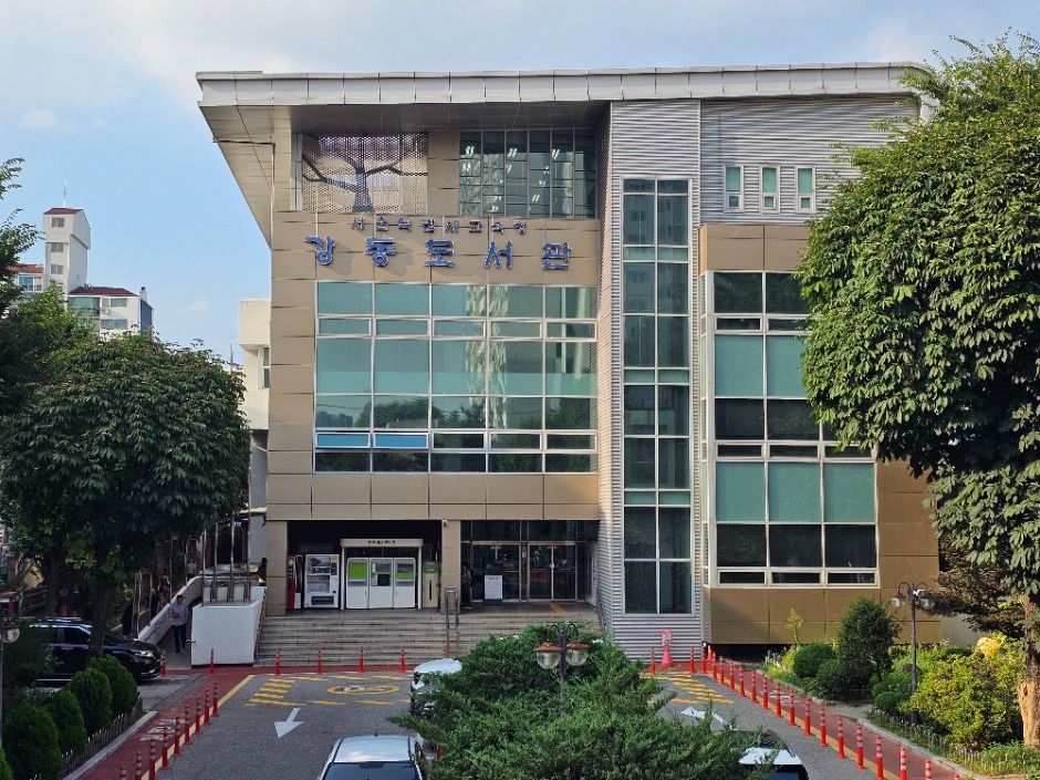 yeskids 1773346560 283 예스키즈존 탐험대 : 실패 없는 육아여행