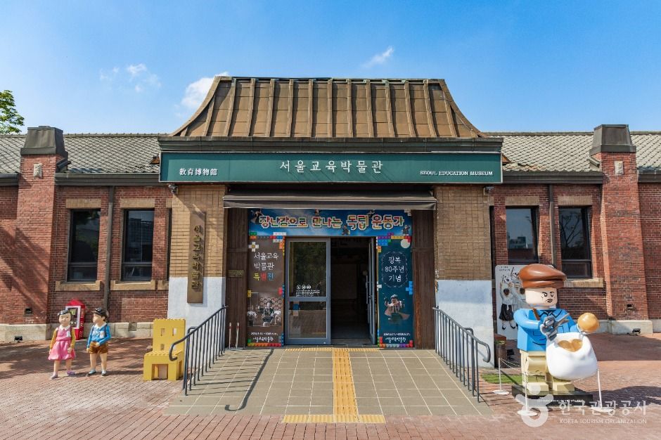 yeskids 1773346589 310 예스키즈존 탐험대 : 실패 없는 육아여행