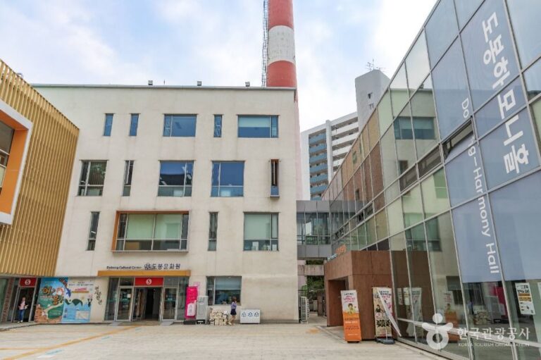 [예스키즈존] 도봉문화원