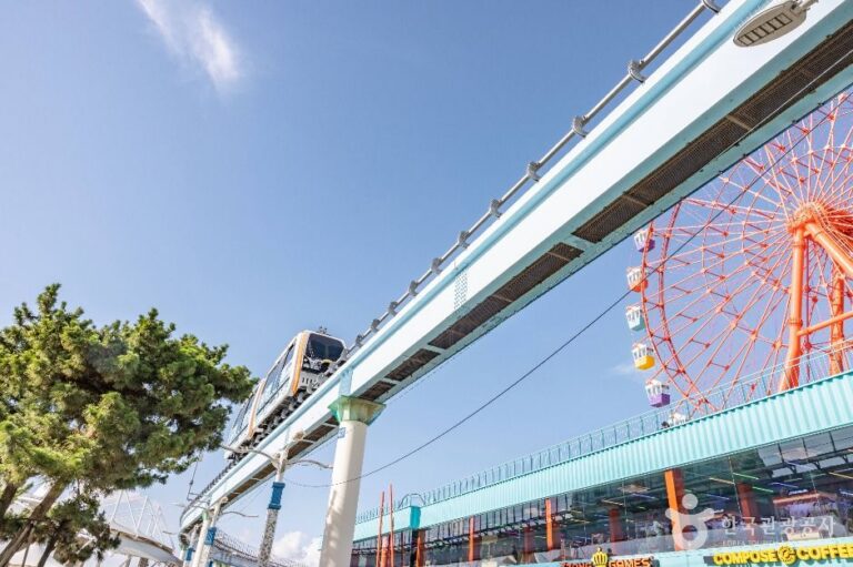 [예스키즈존] 월미도