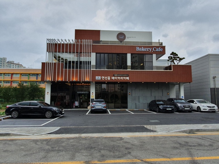 [예스키즈존] 연선흠베이커리카페