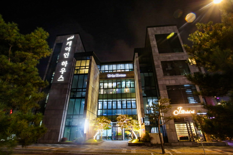 [예스키즈존] 케이인하우스