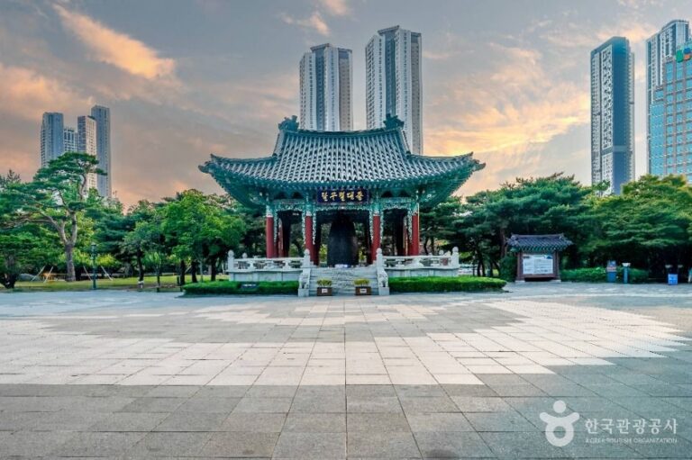 [예스키즈존] 국채보상운동기념공원