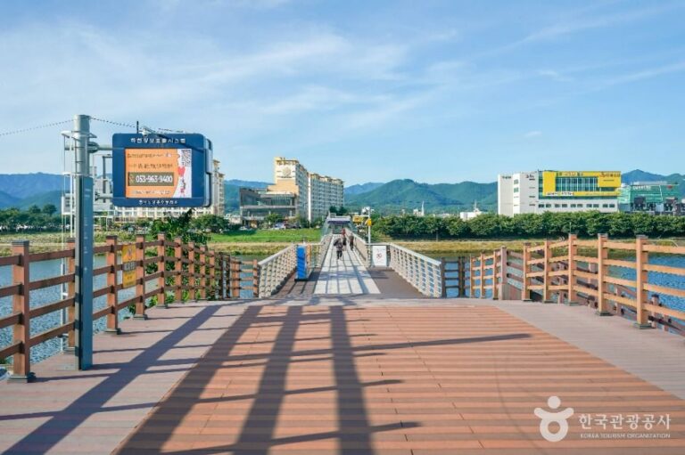 [예스키즈존] 아양기찻길