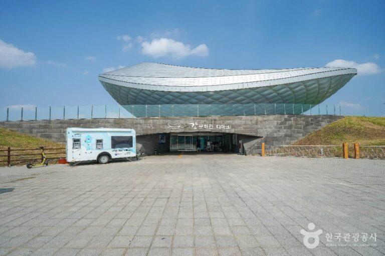 [예스키즈존] 디아크문화관