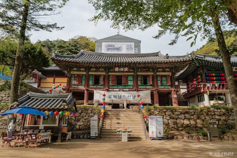 [예스키즈존] 파계사