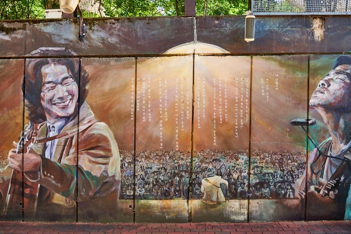 [예스키즈존] 김광석다시그리기길