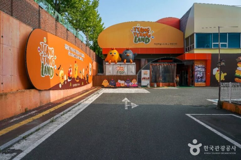 [예스키즈존] 치킨체험 테마파크 땅땅치킨랜드