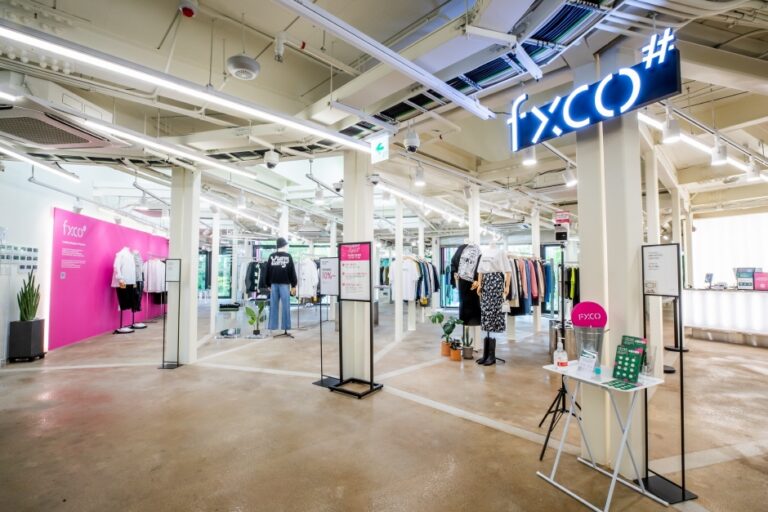 [예스키즈존] FXCO (펙스코)