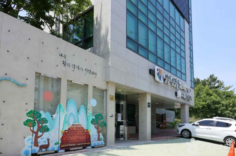 [예스키즈존] 향사례 대구시민단