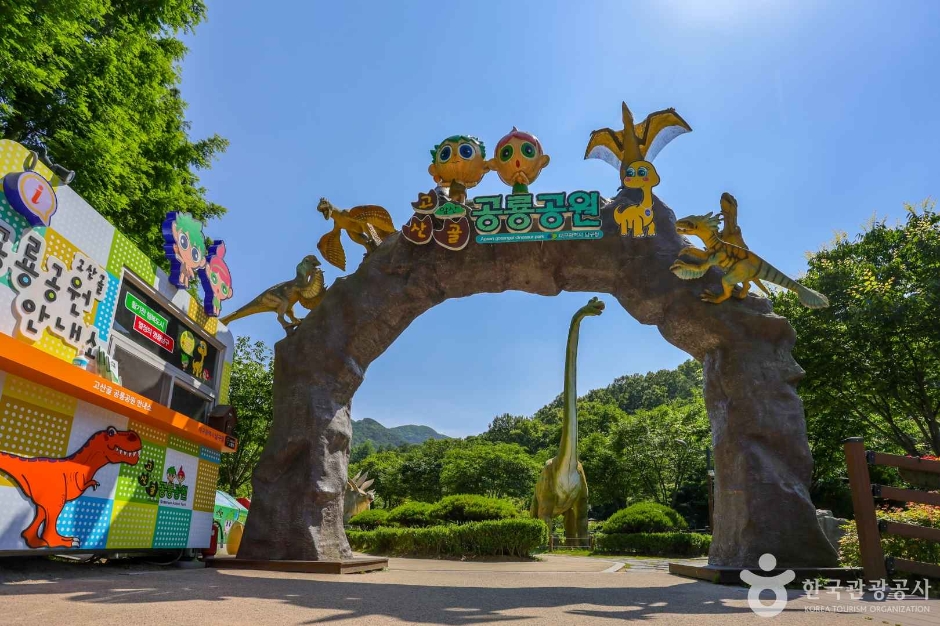 yeskids 1773434305 261 예스키즈존 탐험대 : 실패 없는 육아여행