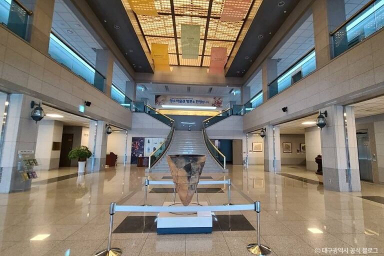 [예스키즈존] 계명대학교 행소박물관