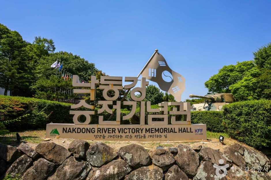 yeskids 1773434449 364 예스키즈존 탐험대 : 실패 없는 육아여행