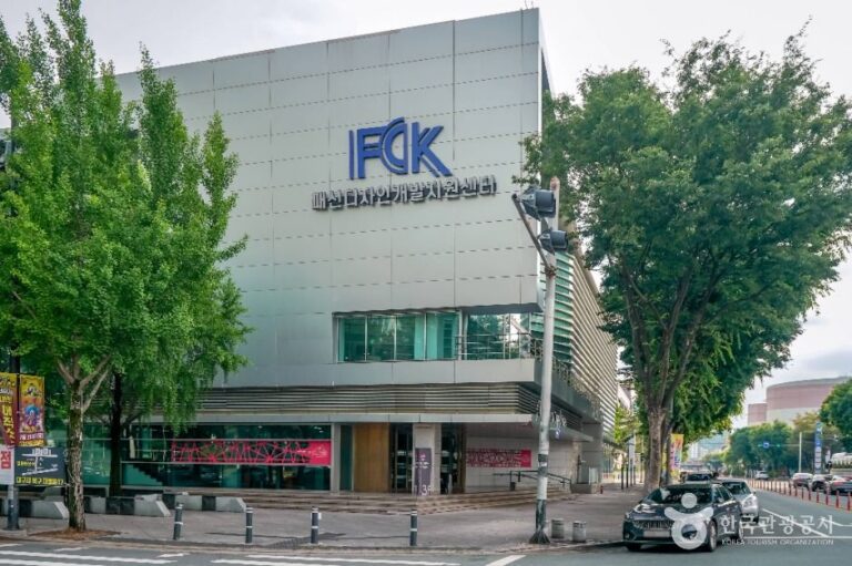 [예스키즈존] 패션디자인개발지원센터