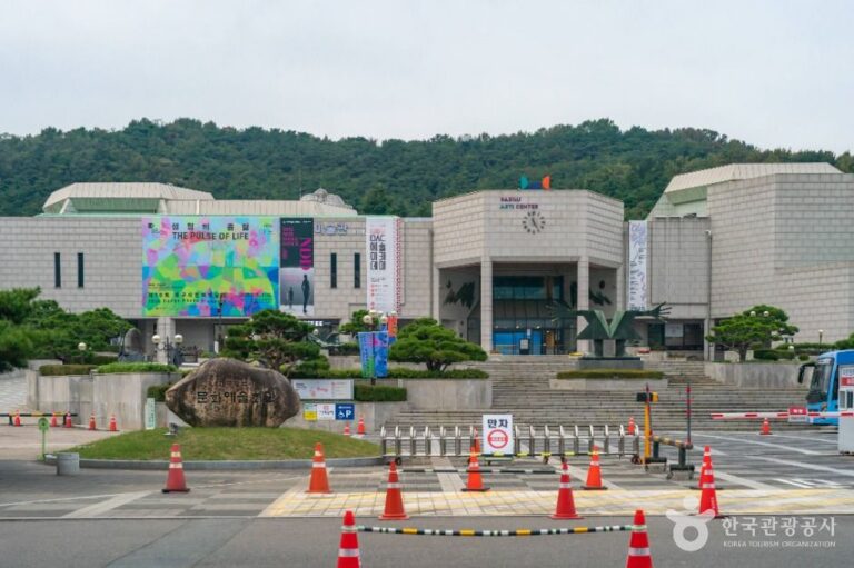 [예스키즈존] 대구문화예술회관