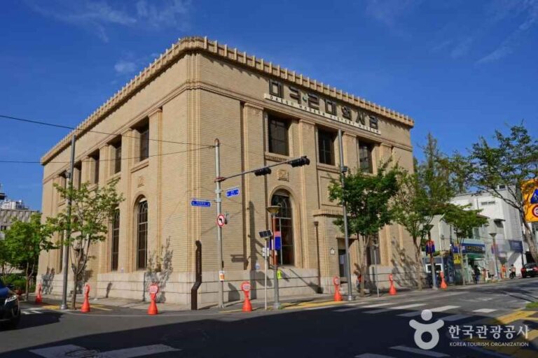 [예스키즈존] 대구근대역사관