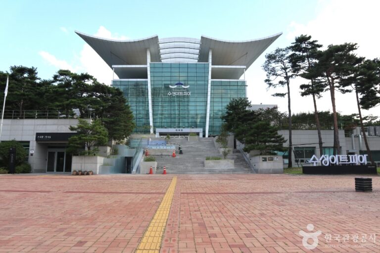 [예스키즈존] 수성아트피아