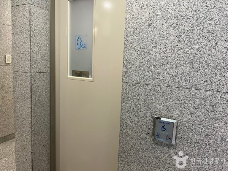 [예스키즈존] 대구미술관