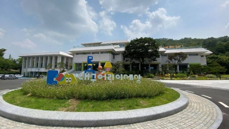 [예스키즈존] 대구어린이세상