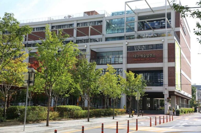 [예스키즈존] 대구예술발전소