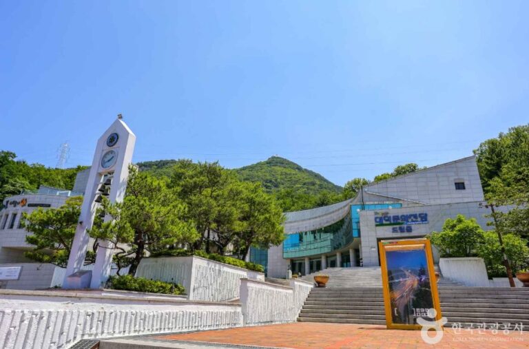 [예스키즈존] 대구 남구문화원