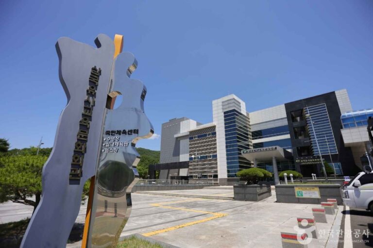 [예스키즈존] 삼국유사교육문화회관