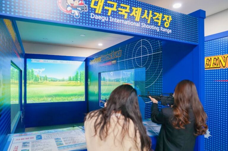 [예스키즈존] 대구국제사격장