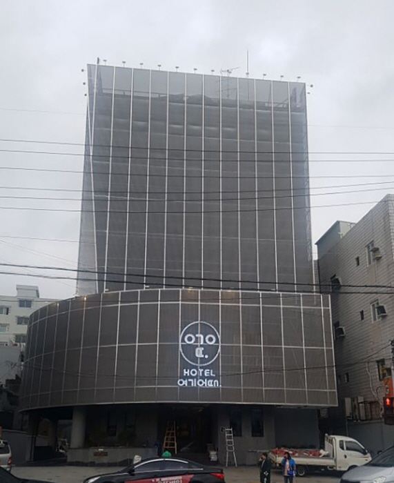 [예스키즈존] 호텔여기어때 서대구점