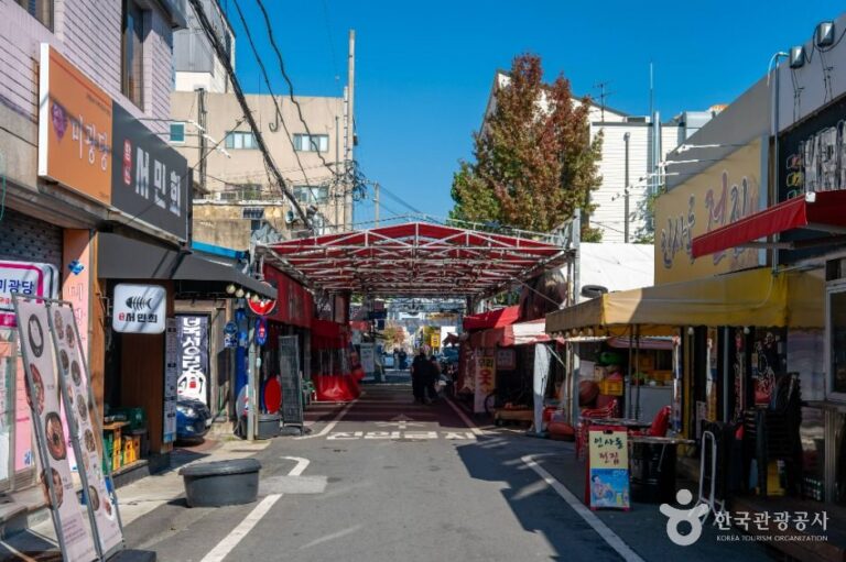 [예스키즈존] 방천시장