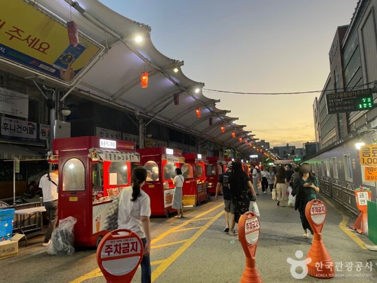 [예스키즈존] 대구 서문시장 & 서문시장 야시장