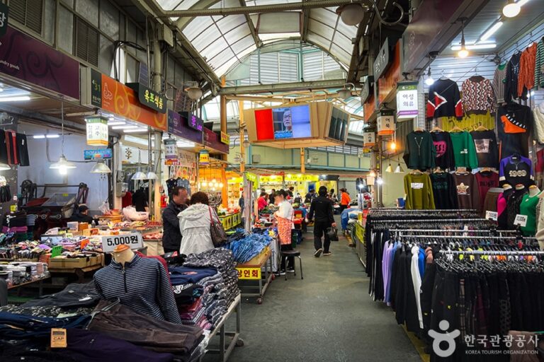 [예스키즈존] 관문시장