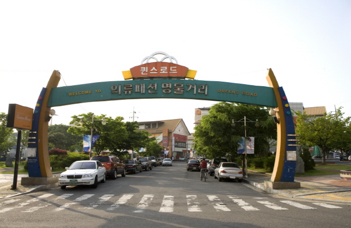 [예스키즈존] 퀸스로드