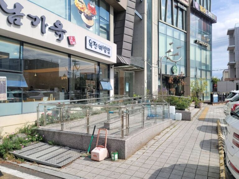 [예스키즈존] 청담한상