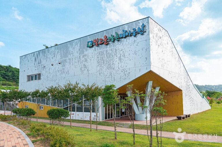 [예스키즈존] 빛고을농촌테마공원