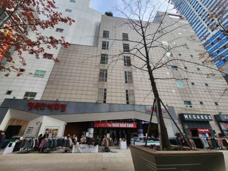 [예스키즈존] 행복한백화점