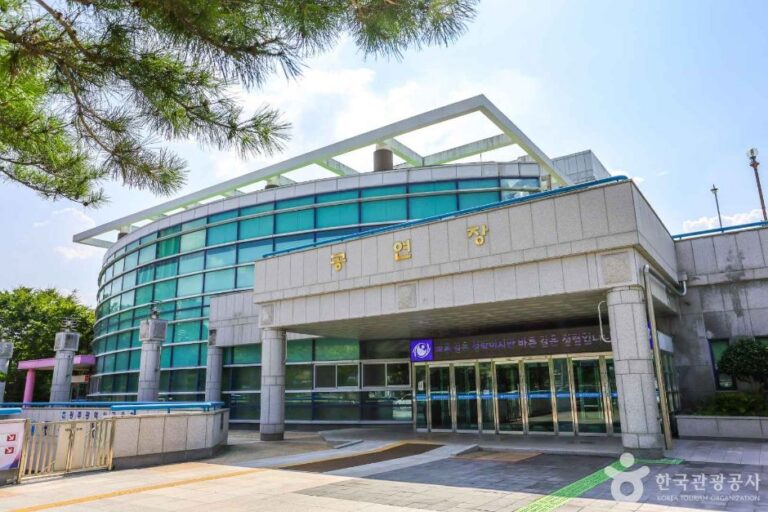 [예스키즈존] 광주학생교육문화회관