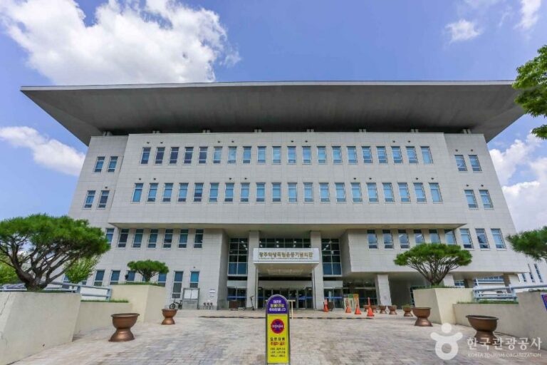 [예스키즈존] 광주학생독립운동기념회관