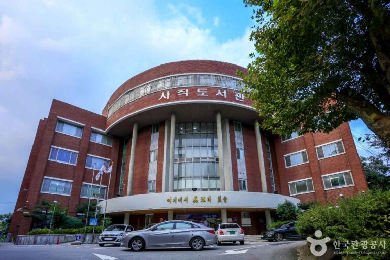 [예스키즈존] 광주광역시립 사직도서관