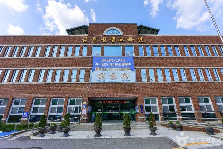 yeskids 1773606608 383 예스키즈존 탐험대 : 실패 없는 육아여행