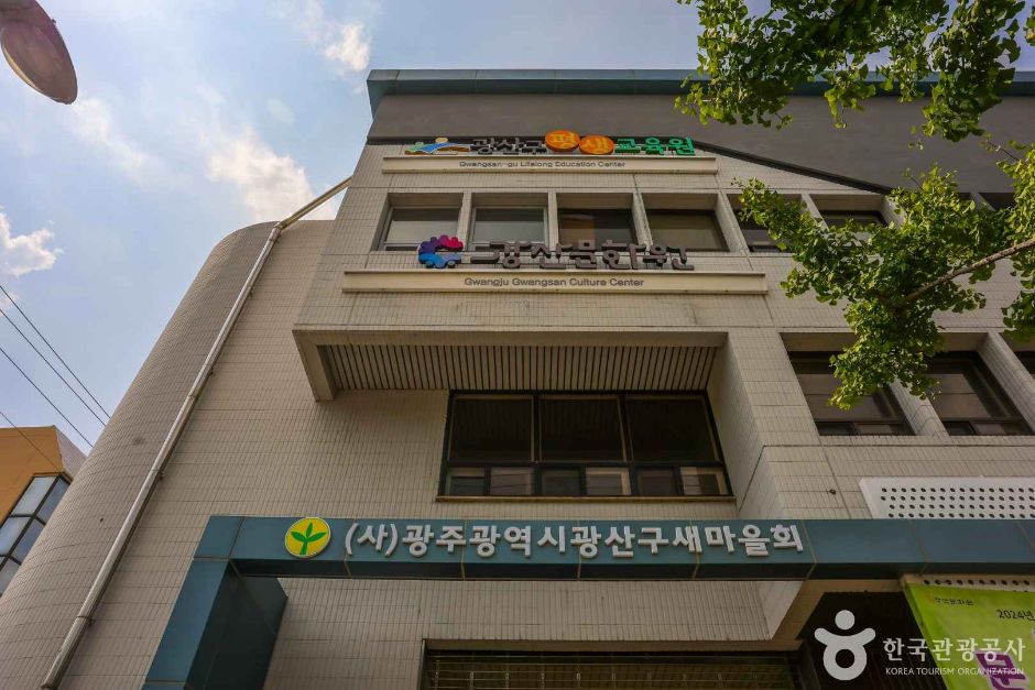 yeskids 1773606630 139 예스키즈존 탐험대 : 실패 없는 육아여행