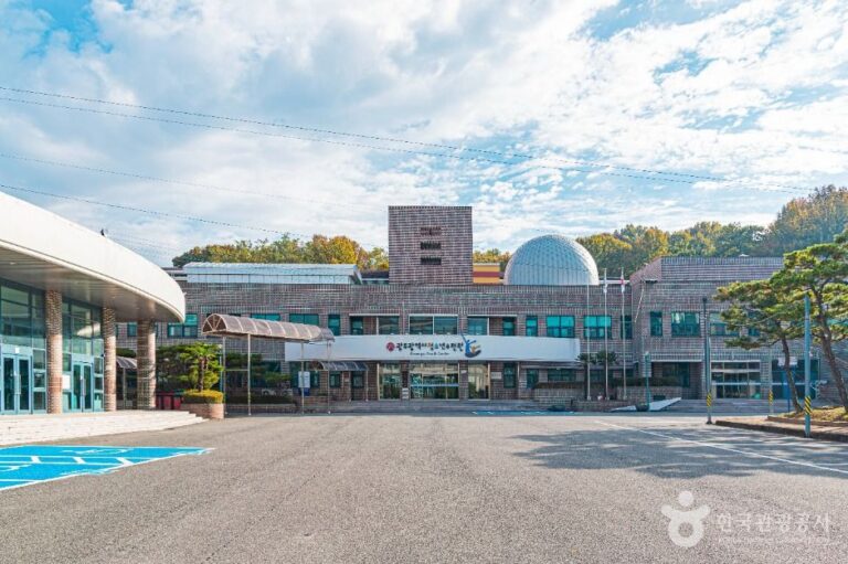 [예스키즈존] 광주광역시청소년수련원