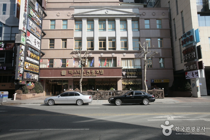 [예스키즈존] 마스터스관광호텔