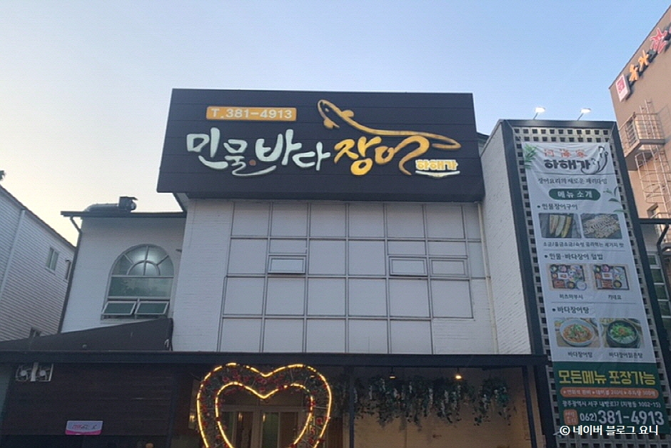 yeskids 1773607318 834 예스키즈존 탐험대 : 실패 없는 육아여행